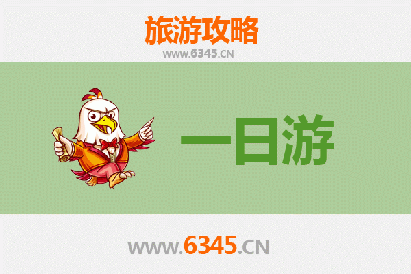 吉安永丰一日游全攻略：探秘欧阳修故里，品味庐陵文化
