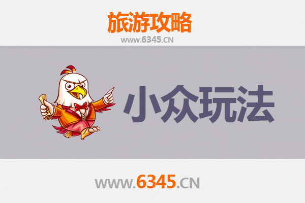 吉安永丰深度游：解锁小众秘境与在地文化体验