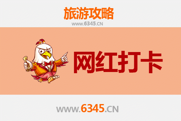 吉安永丰网红打卡地全攻略：探秘欧阳修故里与自然奇景
