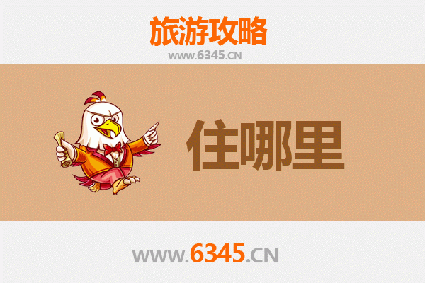 吉安永丰民宿攻略：隐于山水的诗意栖居