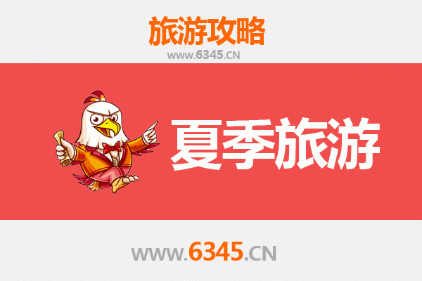 吉安永丰夏季避暑全攻略：探秘绿意山水与人文古韵