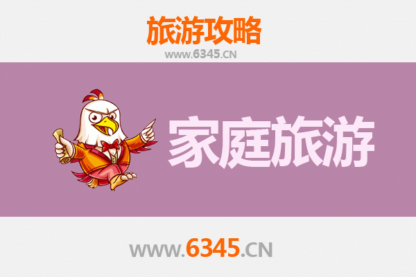 吉安永丰家庭亲子游：自然与人文的完美融合之旅